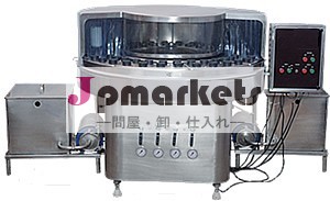 ロータリーボトル半自動洗濯機のサプライヤー問屋・仕入れ・卸・卸売り