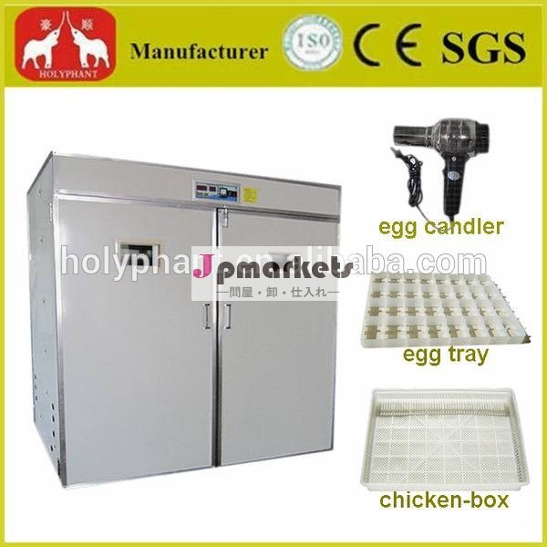 安い卵インキュベーター卵孵化hs-2112販売のためにマシン問屋・仕入れ・卸・卸売り