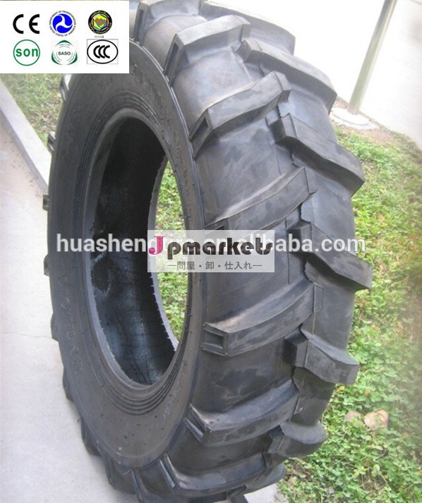 Hot sale R1 pattern agricultural tractor tire 13.6-28 with DOT certificate問屋・仕入れ・卸・卸売り
