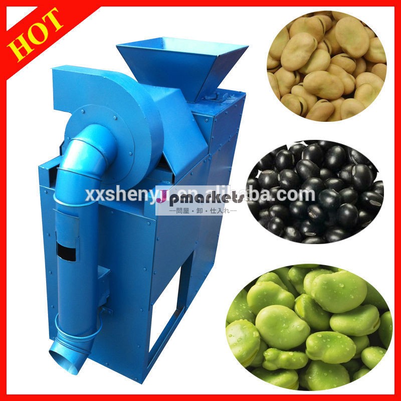 豆の皮machine|soybeanmachine|beanピーリングピーリングピーリングマシン問屋・仕入れ・卸・卸売り