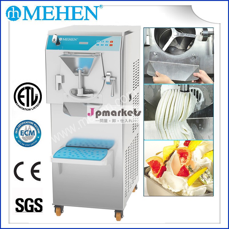 イタリアのアイスクリームマシン/ジェラートマシン/ハードアイスクリームマシン( 5モデル)問屋・仕入れ・卸・卸売り