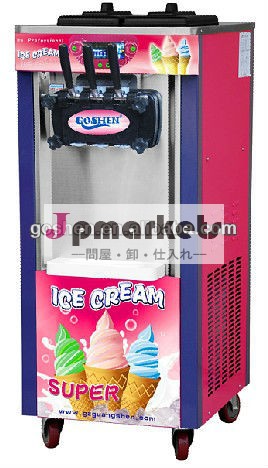 のアイスクリームマシンゴセンbj188c/冷凍ヨーグルトマシン問屋・仕入れ・卸・卸売り