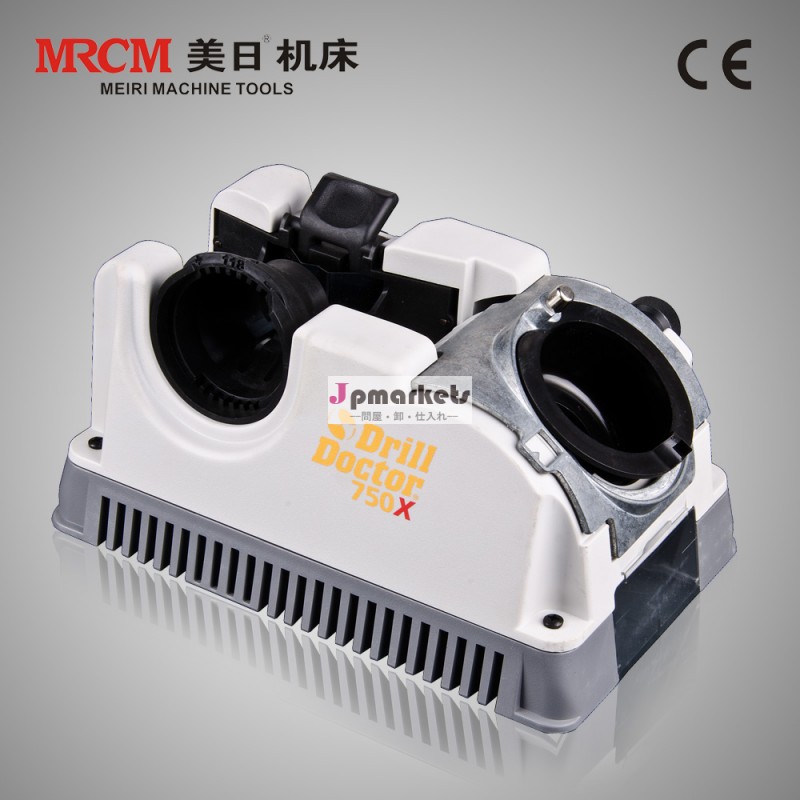 中国製米グラインダー( 2.5- 19ミリメートル) mr-750x問屋・仕入れ・卸・卸売り