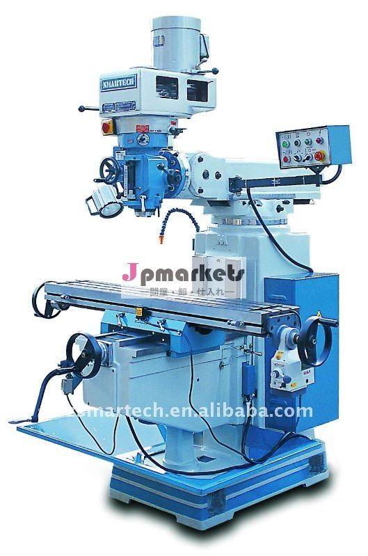Sm-4vslbタレットフライス盤問屋・仕入れ・卸・卸売り