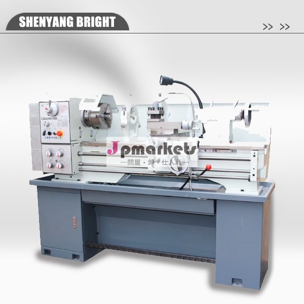 汎用旋盤機高品質価格/cq6236; cq6240問屋・仕入れ・卸・卸売り