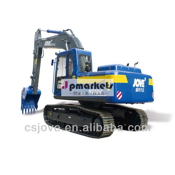 jv215油圧クローラショベル問屋・仕入れ・卸・卸売り