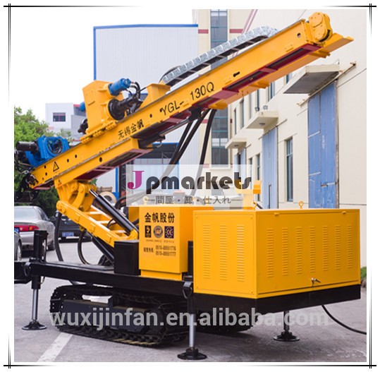 中国ygl-130qベストセラー油圧掘削リグ問屋・仕入れ・卸・卸売り