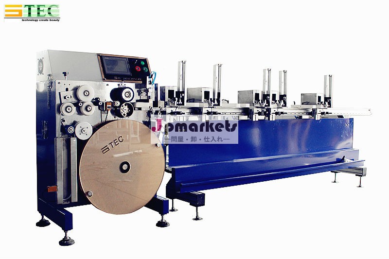 完全自動ベネチアンブラインド製造機/ベネチアンブラインドのマシン問屋・仕入れ・卸・卸売り
