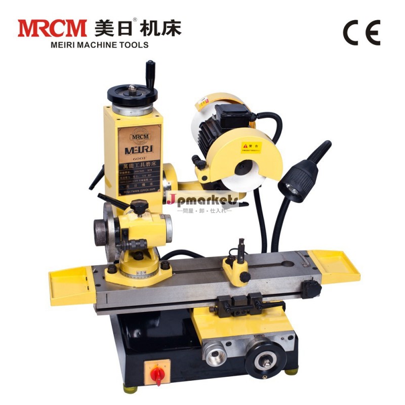万能工具研削盤mr-600中国製問屋・仕入れ・卸・卸売り