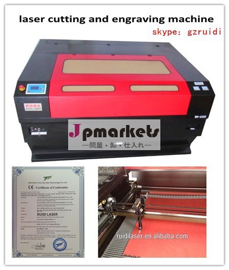 高品質の革rd-1390レーザー切断機の価格80w/120w/150w問屋・仕入れ・卸・卸売り