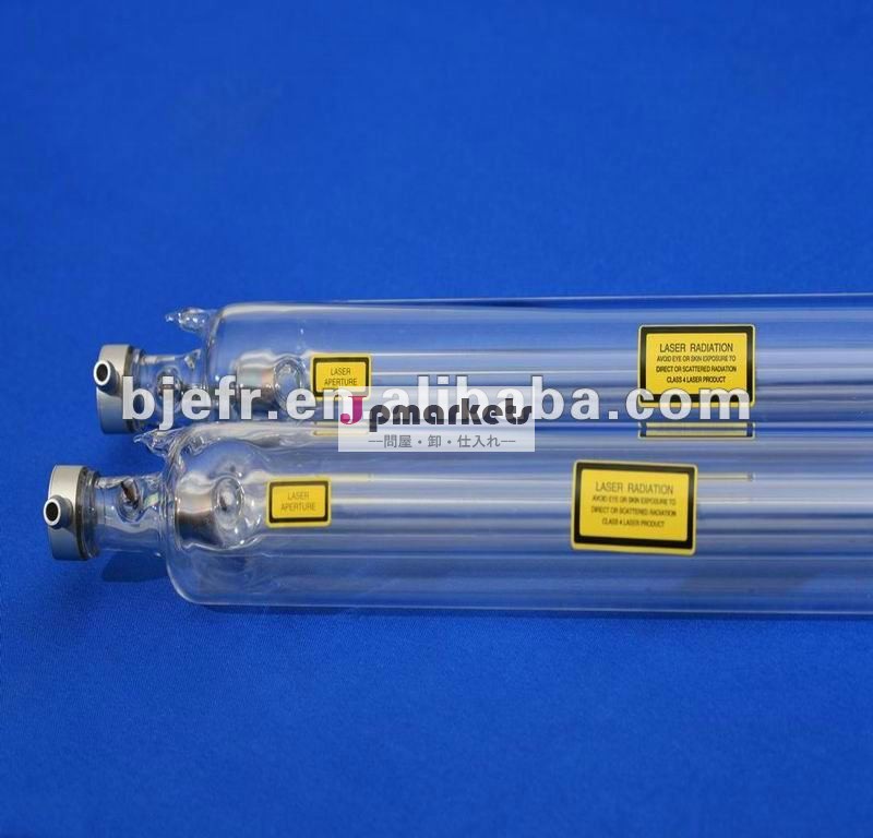 efr80wco2ガラスレーザチューブ、問屋・仕入れ・卸・卸売り