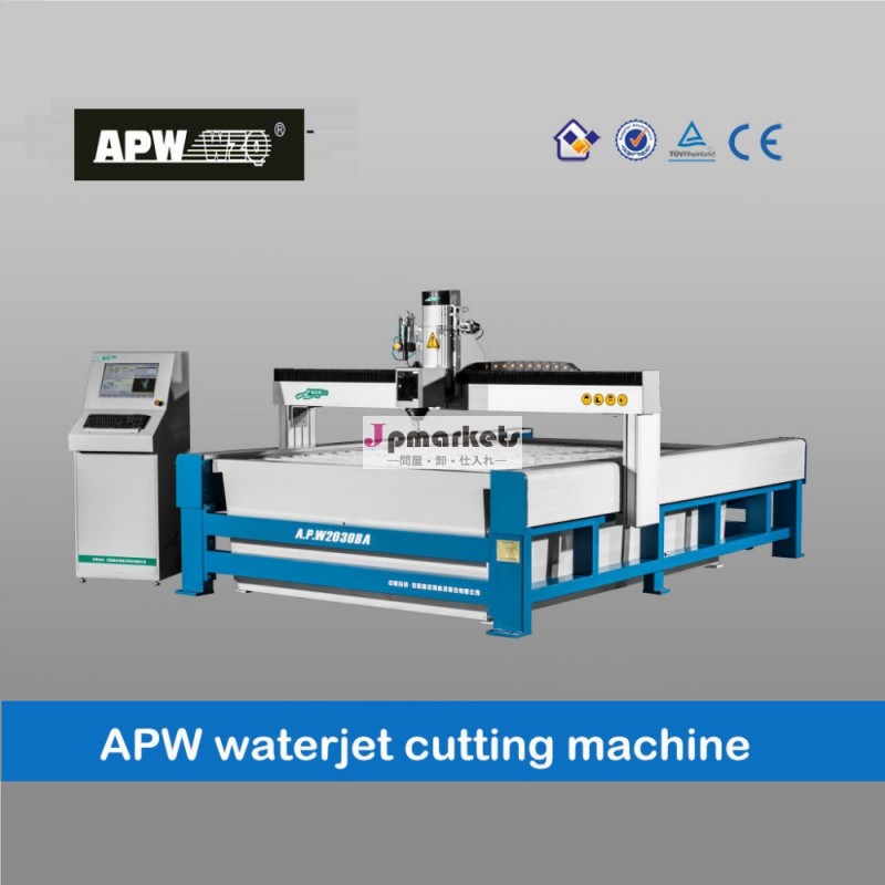 apwガスケット切断機cnc問屋・仕入れ・卸・卸売り