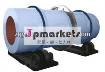 生物有機肥料の乾燥機問屋・仕入れ・卸・卸売り