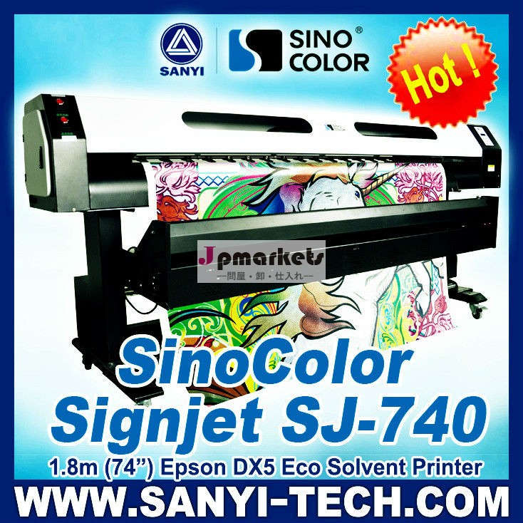 sinocolordx7sj740デジタル印刷機、 1440dpi、 ビッグバン市場へ問屋・仕入れ・卸・卸売り