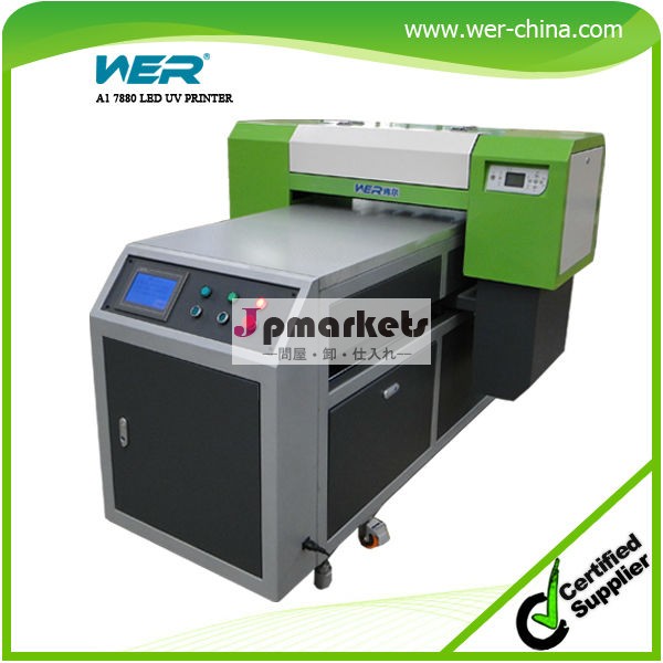 2014年wer- 中国の熱い販売のエンボス感a1uvledフラットベッド印刷機問屋・仕入れ・卸・卸売り