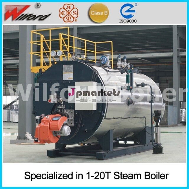 wnsウェットバック火災管ホット石油火力蒸気ボイラーの価格問屋・仕入れ・卸・卸売り