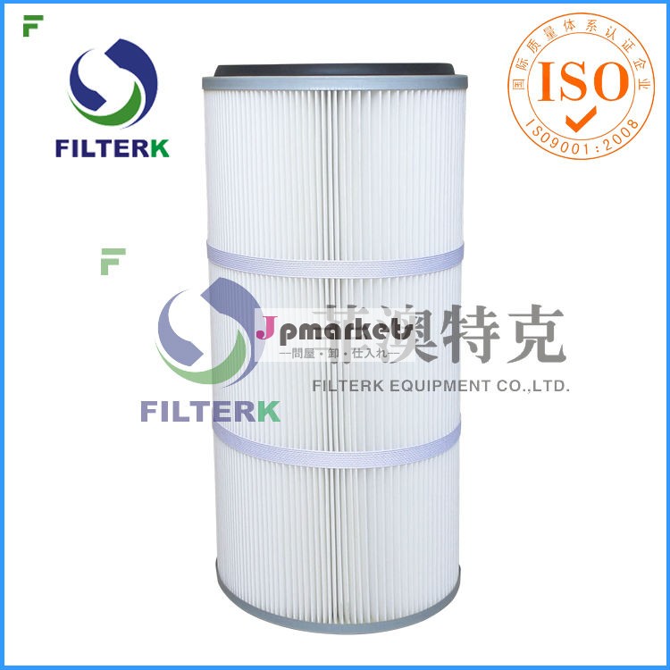 filterkg3160ドナルドソンフィルター交換用プリーツ塵コレクタ問屋・仕入れ・卸・卸売り