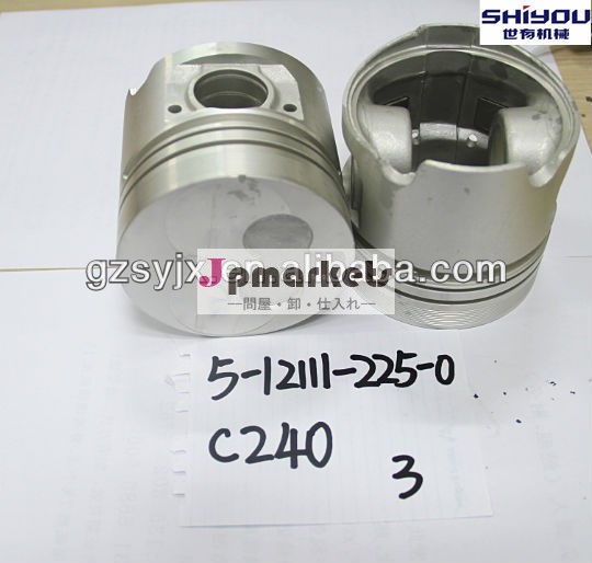 いすゞc2405-12111225-03リングピストン問屋・仕入れ・卸・卸売り