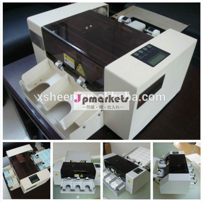 自動カードカッターxha3名刺カッター問屋・仕入れ・卸・卸売り