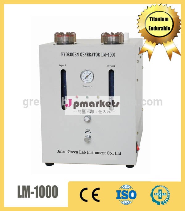 Lm-1000水素発生装置、 ドライhho電池の電気分解、 pemの技術問屋・仕入れ・卸・卸売り