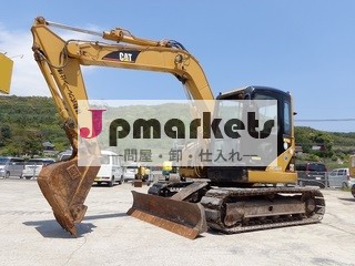 キャタピラショベル308- 在庫無し内部。: 21235問屋・仕入れ・卸・卸売り
