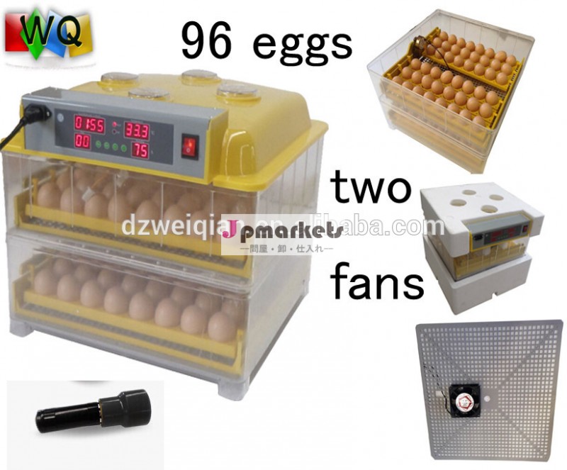チキンファーム機器太陽卵家禽インキュベーター、 ケニア96で卵インキュベーター問屋・仕入れ・卸・卸売り