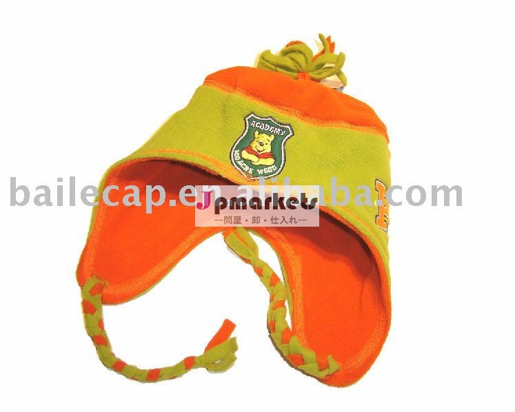 子供の帽子はとの、材料刺繍する: 羊毛、サイズ: 56cm、色: green&orange。問屋・仕入れ・卸・卸売り