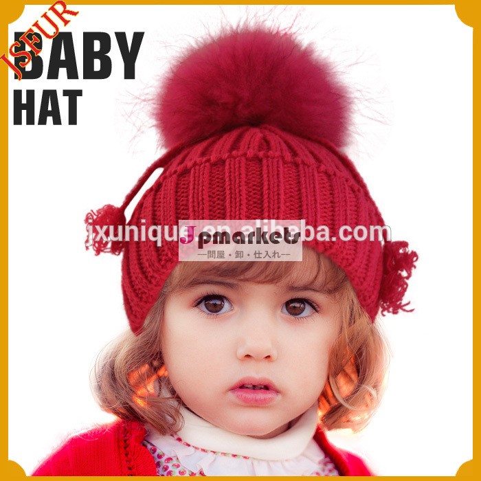 非常に美しい明るいホットピンクの子の帽子ウールニット赤ちゃんの帽子問屋・仕入れ・卸・卸売り
