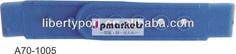 テレスコピックプラスチックプレスボタン問屋・仕入れ・卸・卸売り