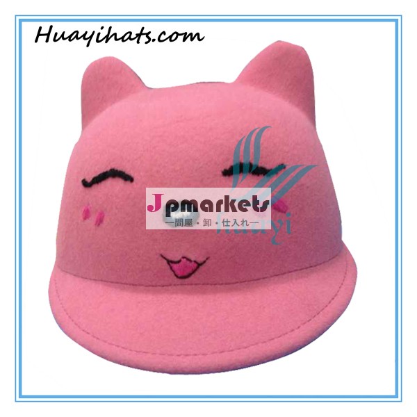 新しいデザインは、 子供がかわいいピンクのウールの帽子問屋・仕入れ・卸・卸売り