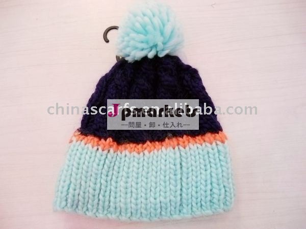 2012の方法冬は編んだ帽子(円のよこ糸の編む機械)を問屋・仕入れ・卸・卸売り