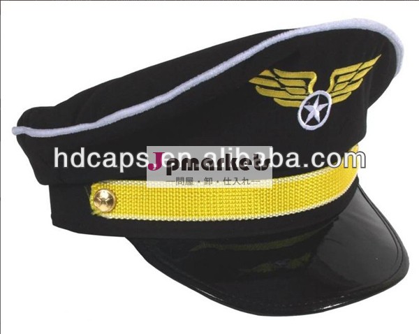 カスタマイズされたベストセラー2014年航空会社のパイロットの帽子卸売問屋・仕入れ・卸・卸売り
