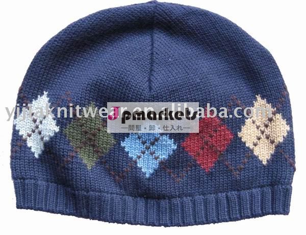 男の子は帽子、子供によってを編まれた帽子、冬の帽子、帽子編んだ問屋・仕入れ・卸・卸売り