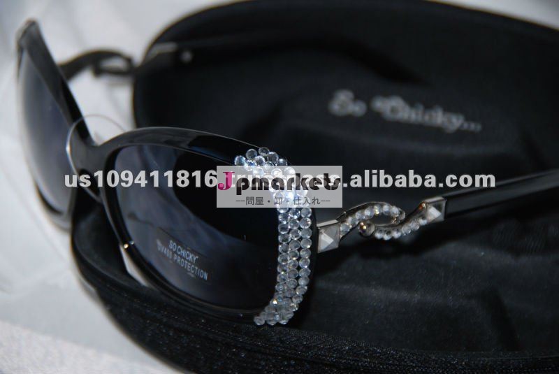 ヒイラギ様式のBlingのサングラス問屋・仕入れ・卸・卸売り