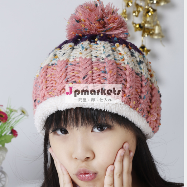 d24354q2014年を新しい冬の韓国のファッションの女の子のストライプニット帽子問屋・仕入れ・卸・卸売り