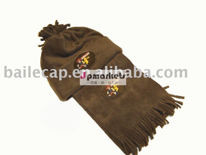 スカーフのサイズの子供の帽子: 56cm、色: 刺繍とのgery、問屋・仕入れ・卸・卸売り