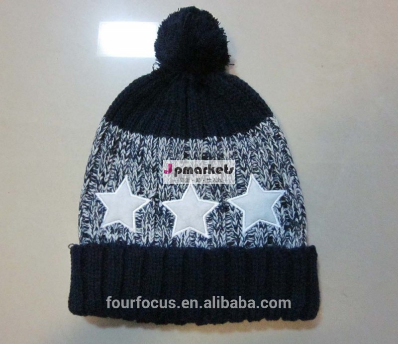 alibabaの卸売ジャガードカスタム冬のホットな新2015ニットビーニー帽のための問屋・仕入れ・卸・卸売り