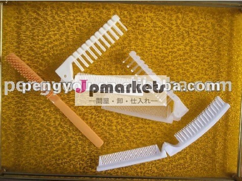 折るプラスチック旅行櫛問屋・仕入れ・卸・卸売り