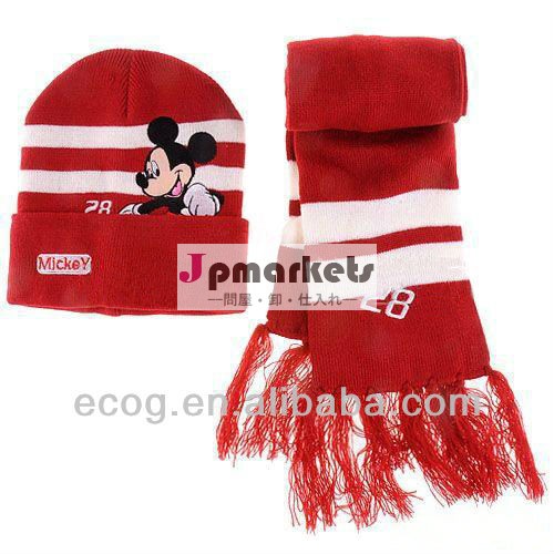 カスタム帽子、 手袋とスカーフセット刺繍ロゴ入り2013スポーツのための問屋・仕入れ・卸・卸売り