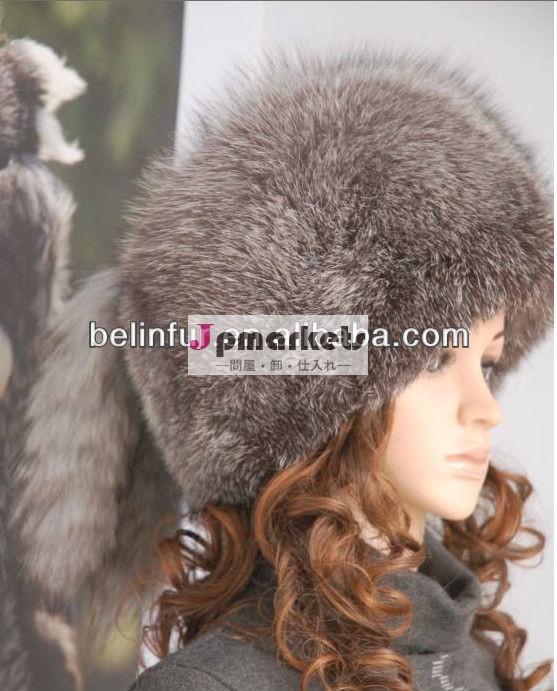 冬のロシア2013トラッパーハット、 sm12935キツネの毛皮の帽子問屋・仕入れ・卸・卸売り