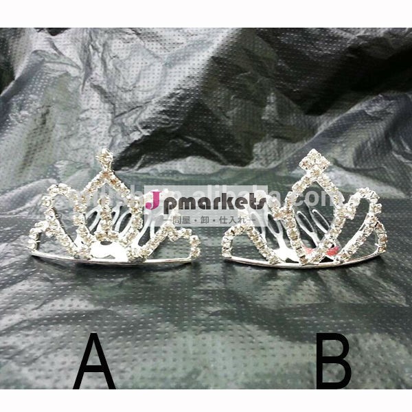 Frozen Queen Elsa mini Tiara crown headpiece MCW-0131問屋・仕入れ・卸・卸売り