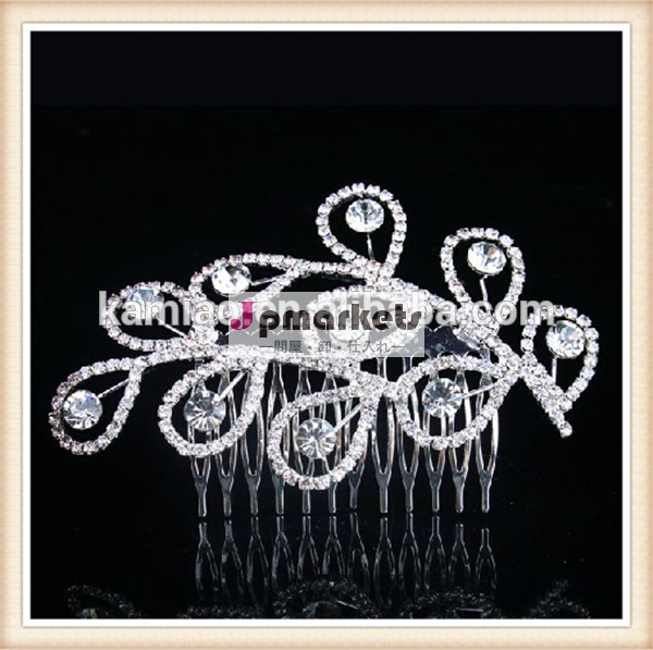 ファンシー孔雀クラウンクラウンティアラの結婚式の王冠の花嫁装飾的なクリアクリスタルラインストーンの毛の櫛問屋・仕入れ・卸・卸売り
