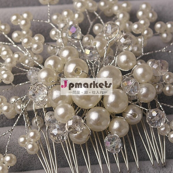 美しい手作り真珠の花嫁のための安いヘアピン問屋・仕入れ・卸・卸売り
