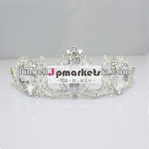 巨大な女の子のためのガラスの結晶合金クラウン/ウェディングティアラ( lchhqt008)問屋・仕入れ・卸・卸売り