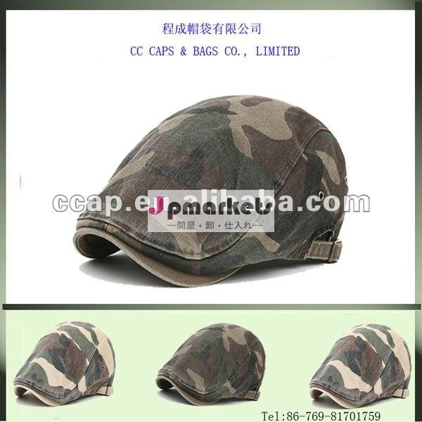 カーキ色のcamoの軍のnewsboyのベレー帽のフラットキャップの帽子ccap-0225問屋・仕入れ・卸・卸売り