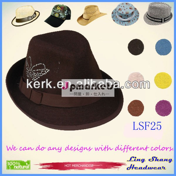 寧波lsf25lingshang2014年新しい蝶のパターンのファブリックフェドーラわら帽子サプライヤー問屋・仕入れ・卸・卸売り