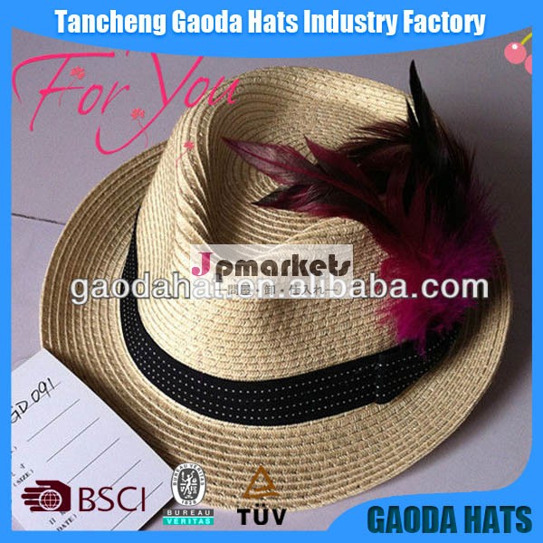 The Most Attractive Girls Fedora Church Hats With Feather問屋・仕入れ・卸・卸売り