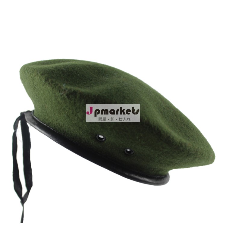 100％フェルトカスタムメイド軍のベレー帽軍事ベレー帽キャップ問屋・仕入れ・卸・卸売り