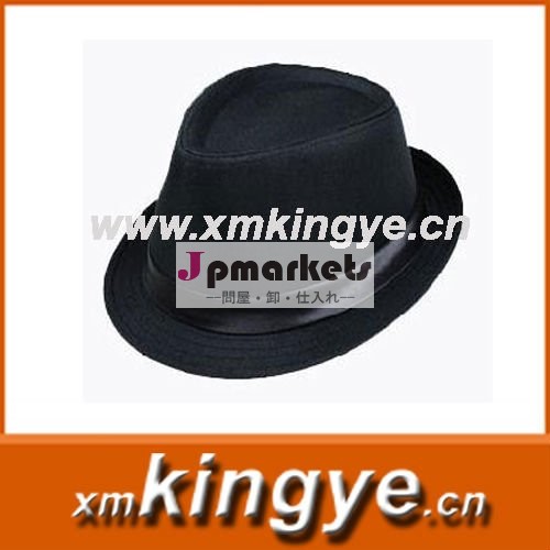 素晴らしいパナマ様式の黒のソフト帽の帽子問屋・仕入れ・卸・卸売り