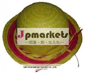 安いわらvietstarから帽子卸売問屋・仕入れ・卸・卸売り